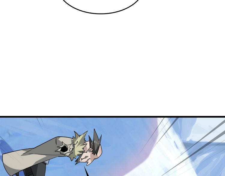 超級大主簿 - 第98話“雪狼降臨”(2/2) - 7