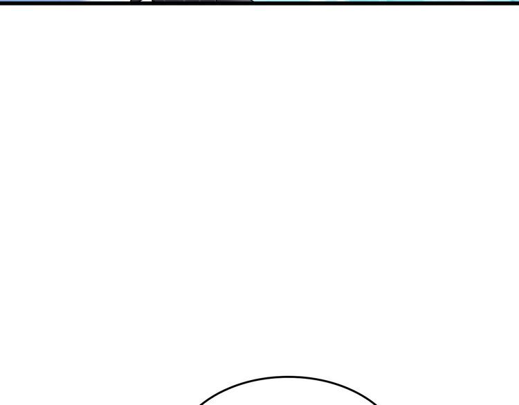 超級大主簿 - 第98話“雪狼降臨”(2/2) - 2