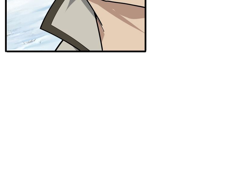 超級大主簿 - 第98話“雪狼降臨”(2/2) - 8