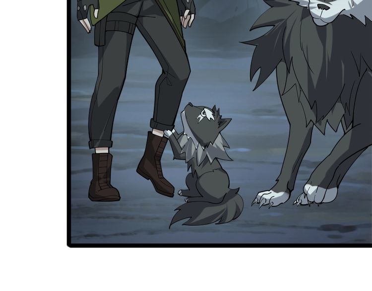 超級大主簿 - 第100話“脫胎換骨”(1/3) - 2