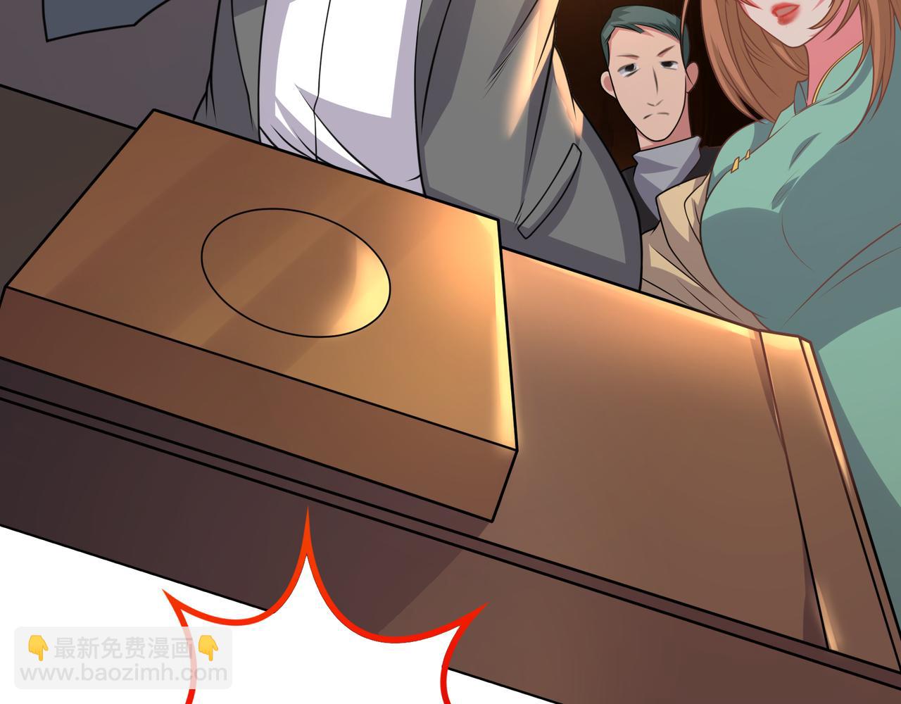 第12话 故弄玄虚，还是&hellip;&hellip;？(1/3)-第12话