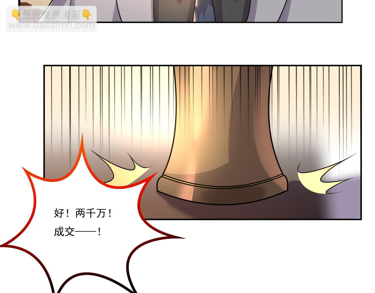 第12话 故弄玄虚，还是&hellip;&hellip;？(1/3)-第12话