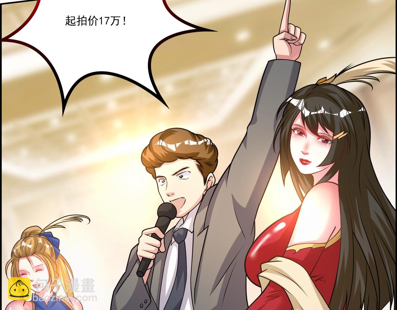 第12话 故弄玄虚，还是&hellip;&hellip;？(1/3)-第12话