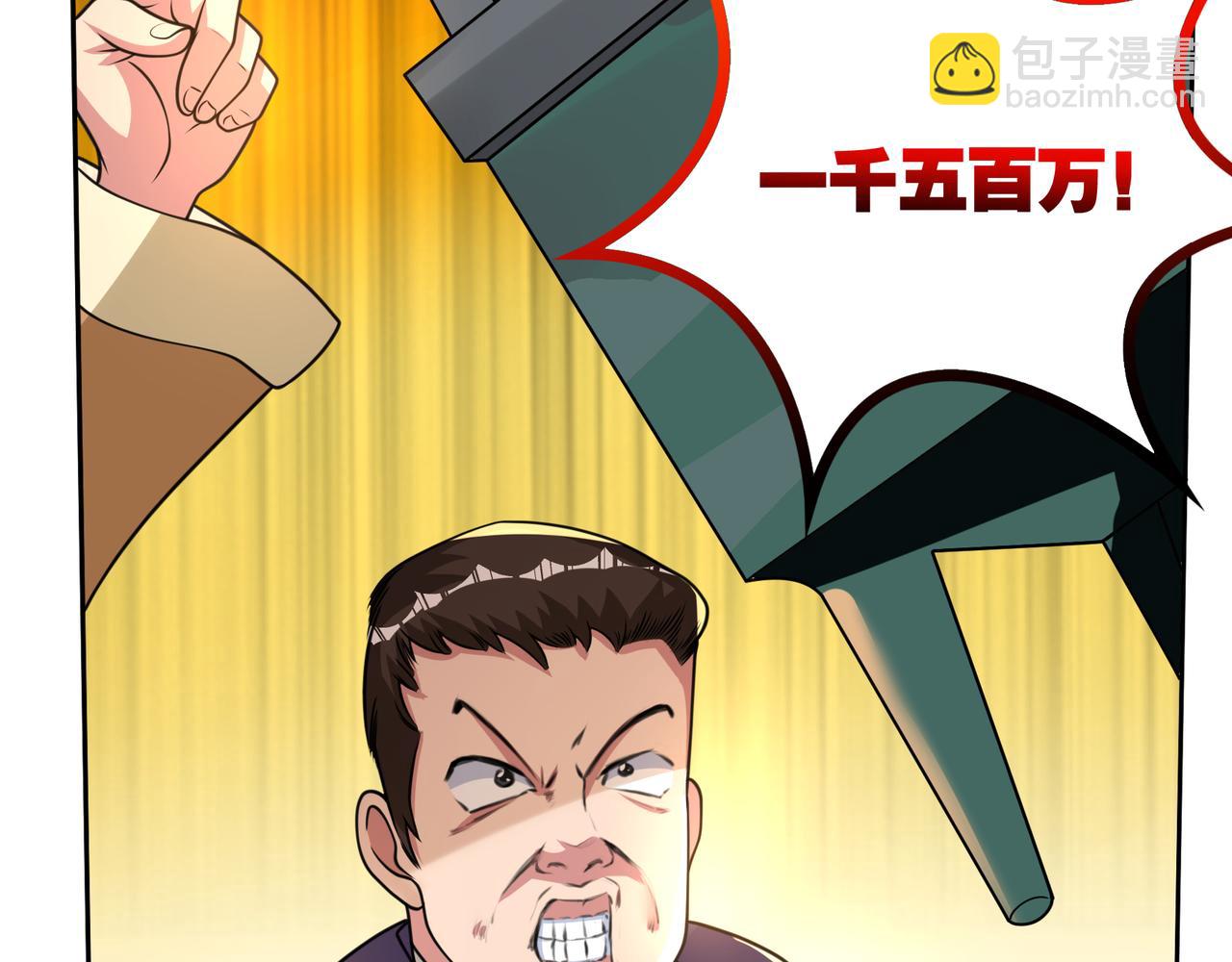 第12话 故弄玄虚，还是&hellip;&hellip;？(1/3)-第12话