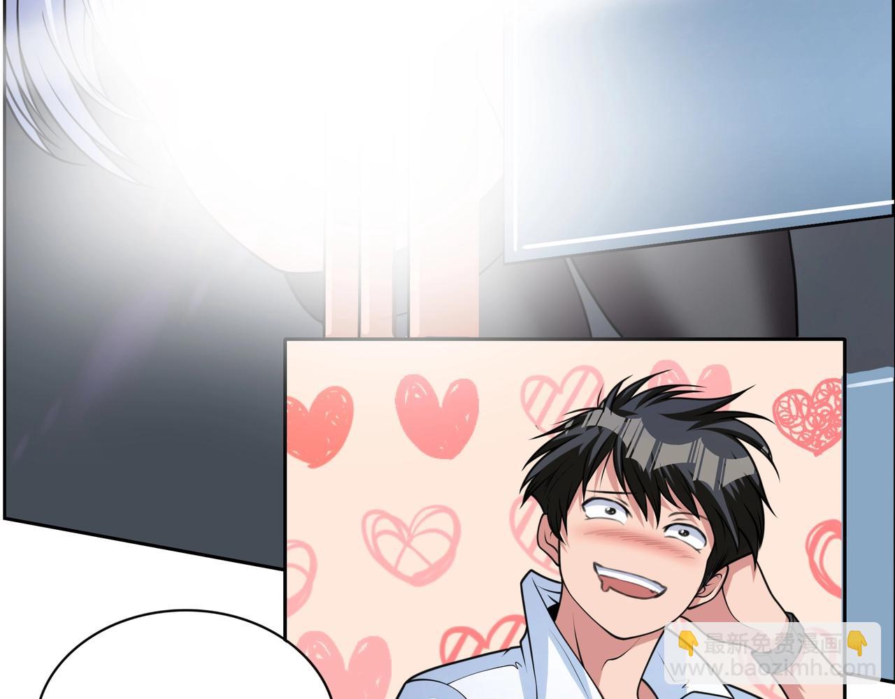 第14话 好梦我做(1/3)-第14话