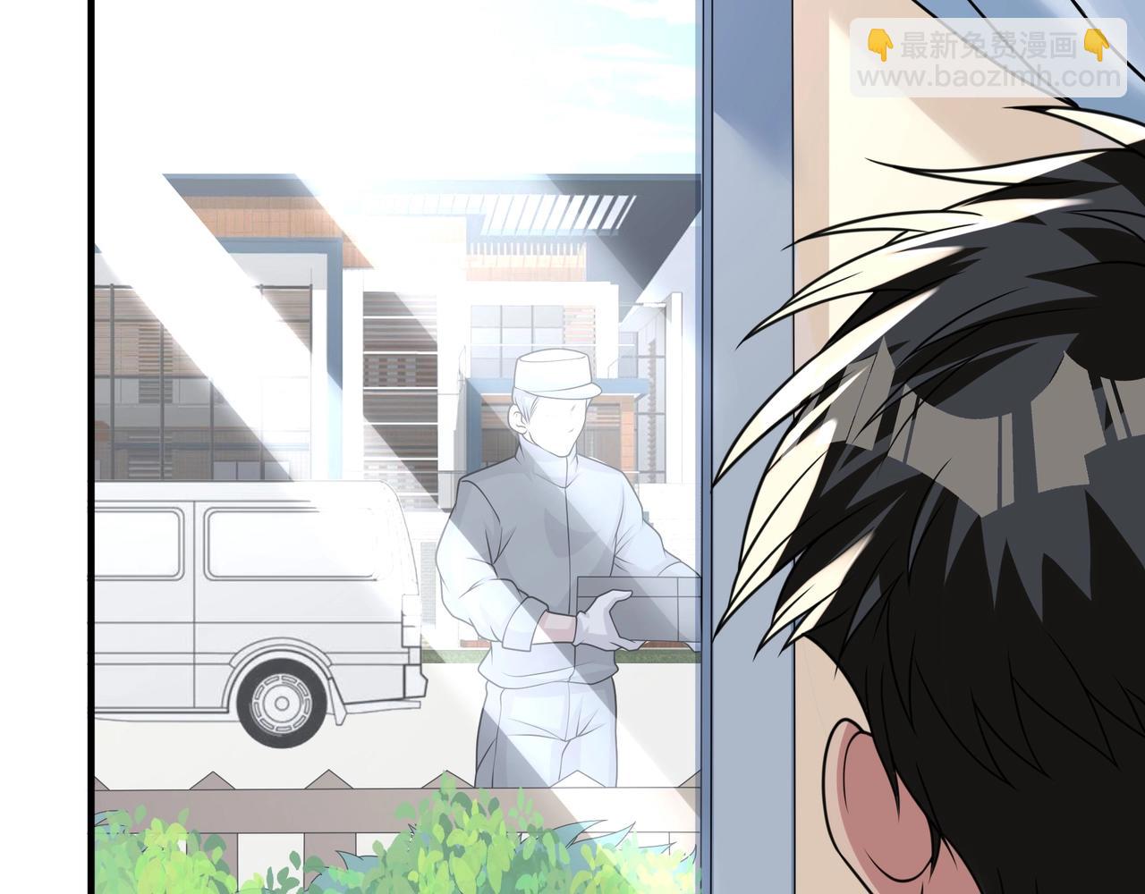 第14话 好梦我做(1/3)-第14话