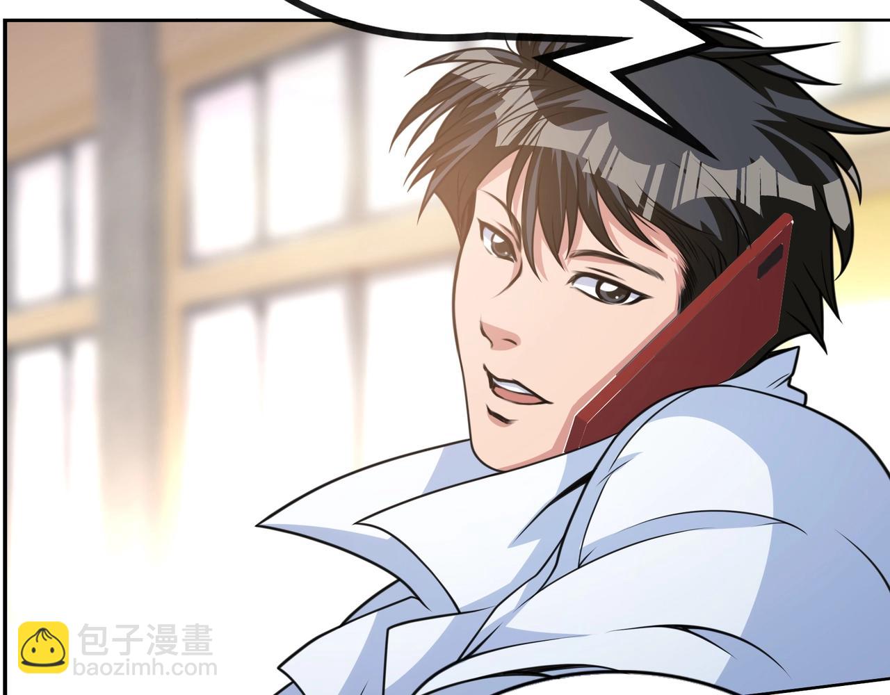 第14话 好梦我做(1/3)-第14话