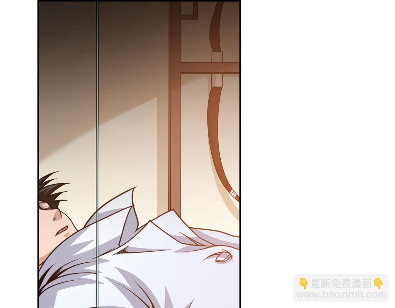 第14话 好梦我做(1/3)-第14话