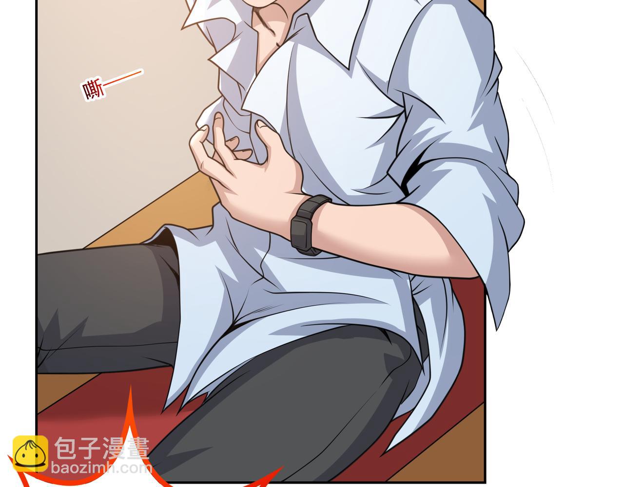 第14话 好梦我做(1/3)-第14话