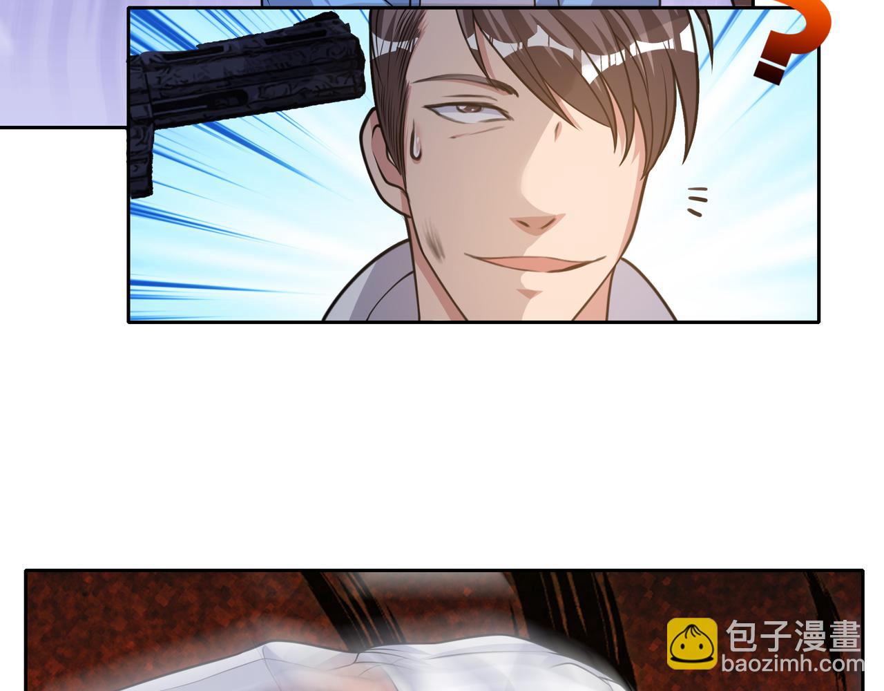 第18话 别怕！有我！(1/3)-第18话