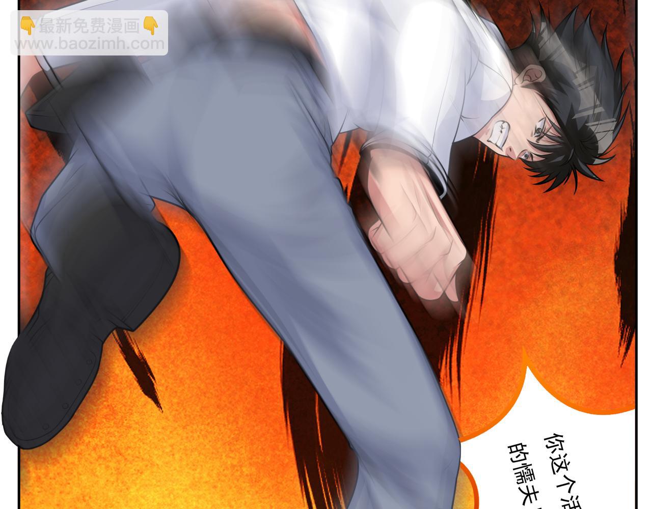 第18话 别怕！有我！(1/3)-第18话