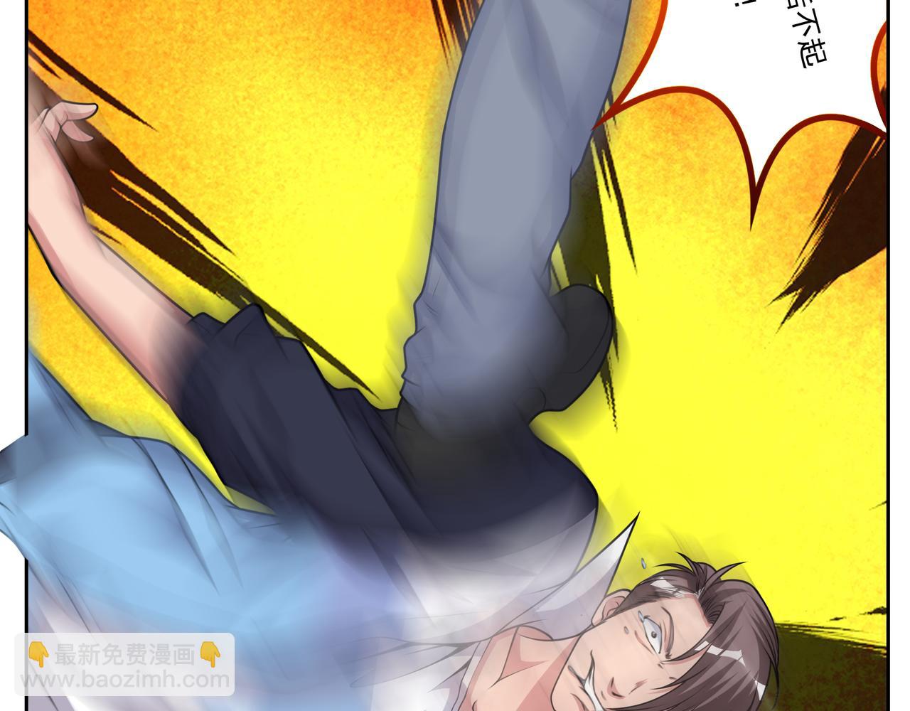 第18话 别怕！有我！(1/3)-第18话