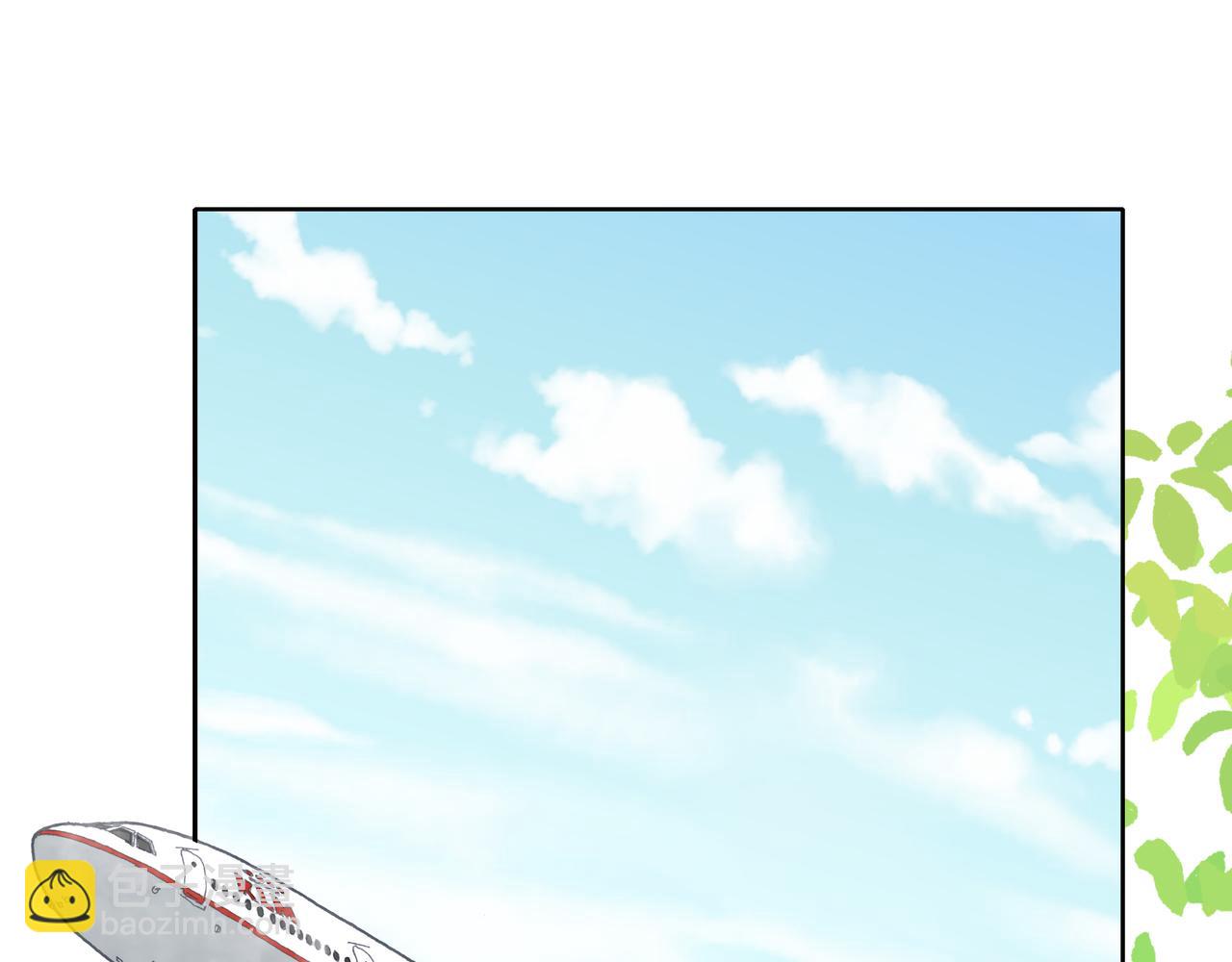 第18话 别怕！有我！(1/3)-第18话