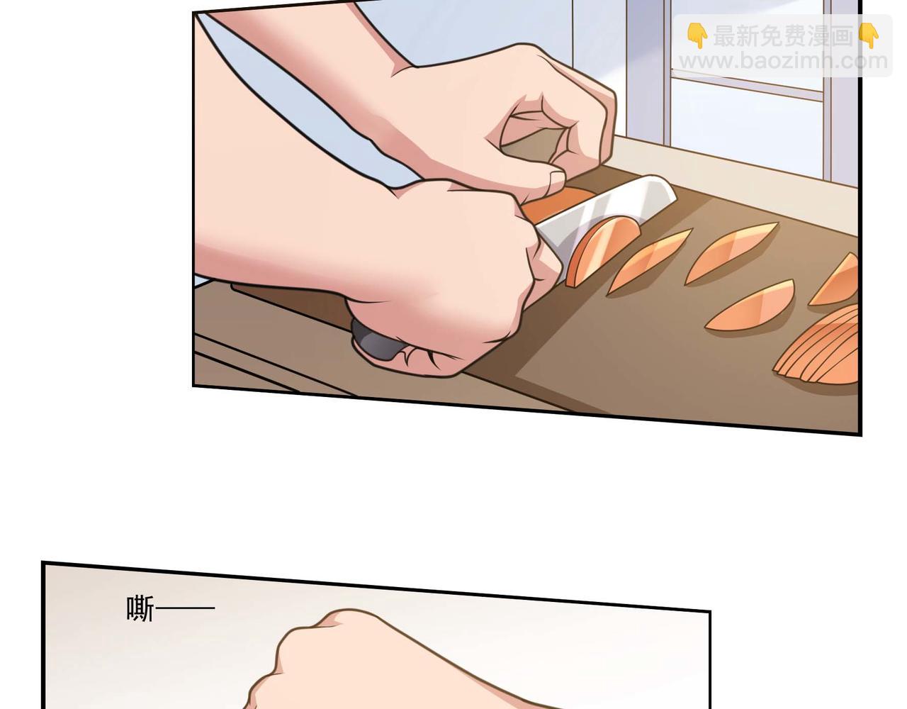 第18话 别怕！有我！(1/3)-第18话