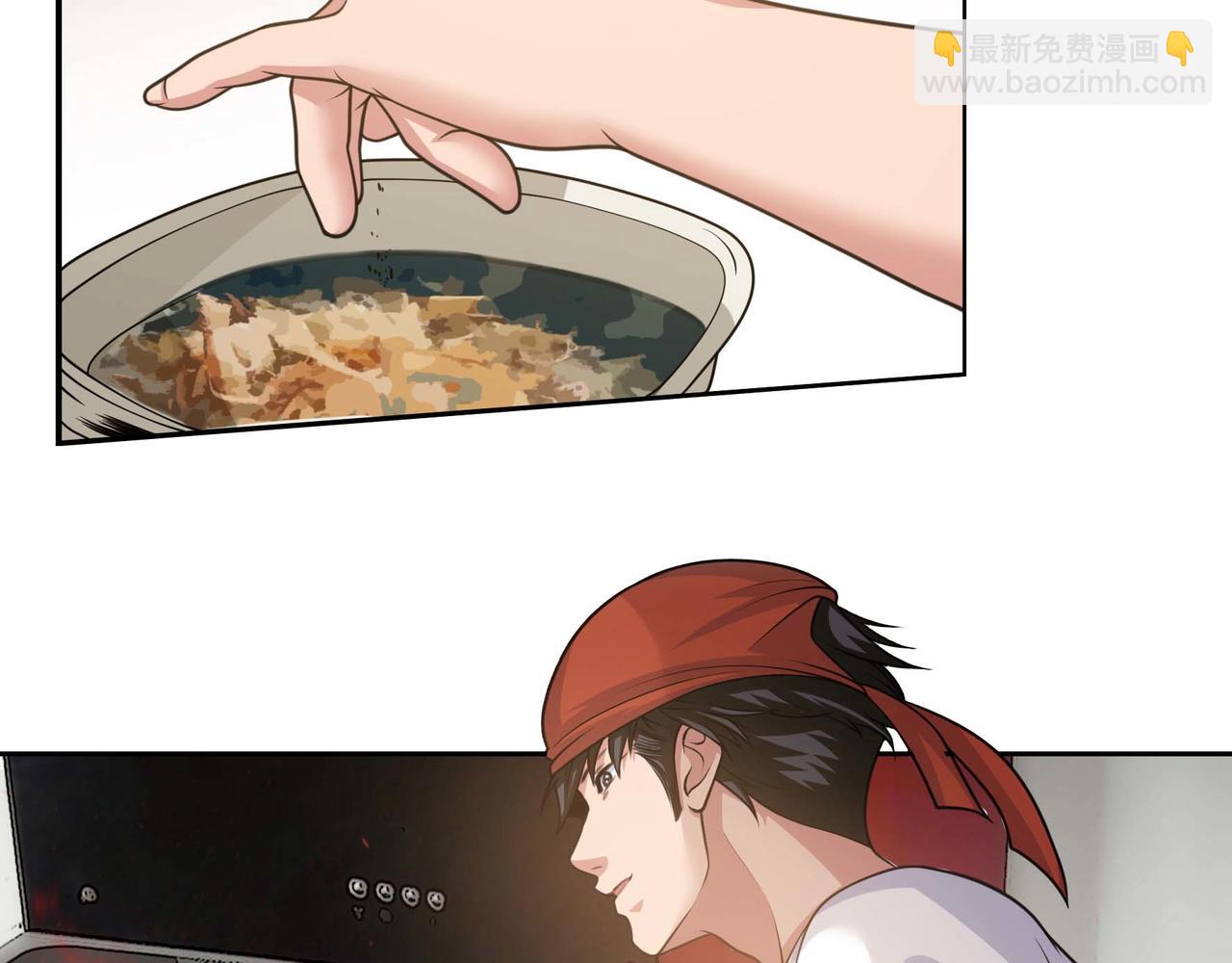 第18话 别怕！有我！(1/3)-第18话