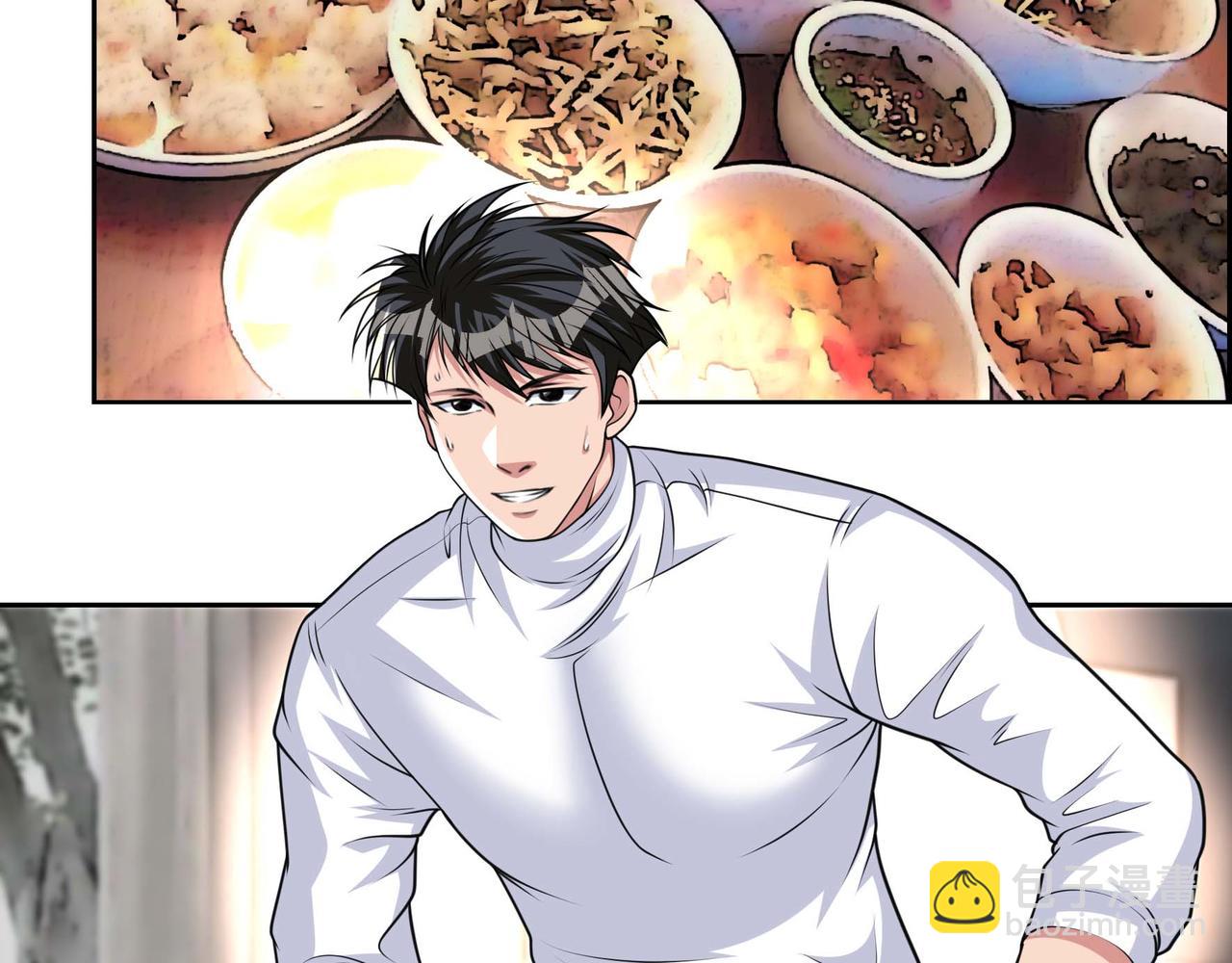 第18话 别怕！有我！(1/3)-第18话