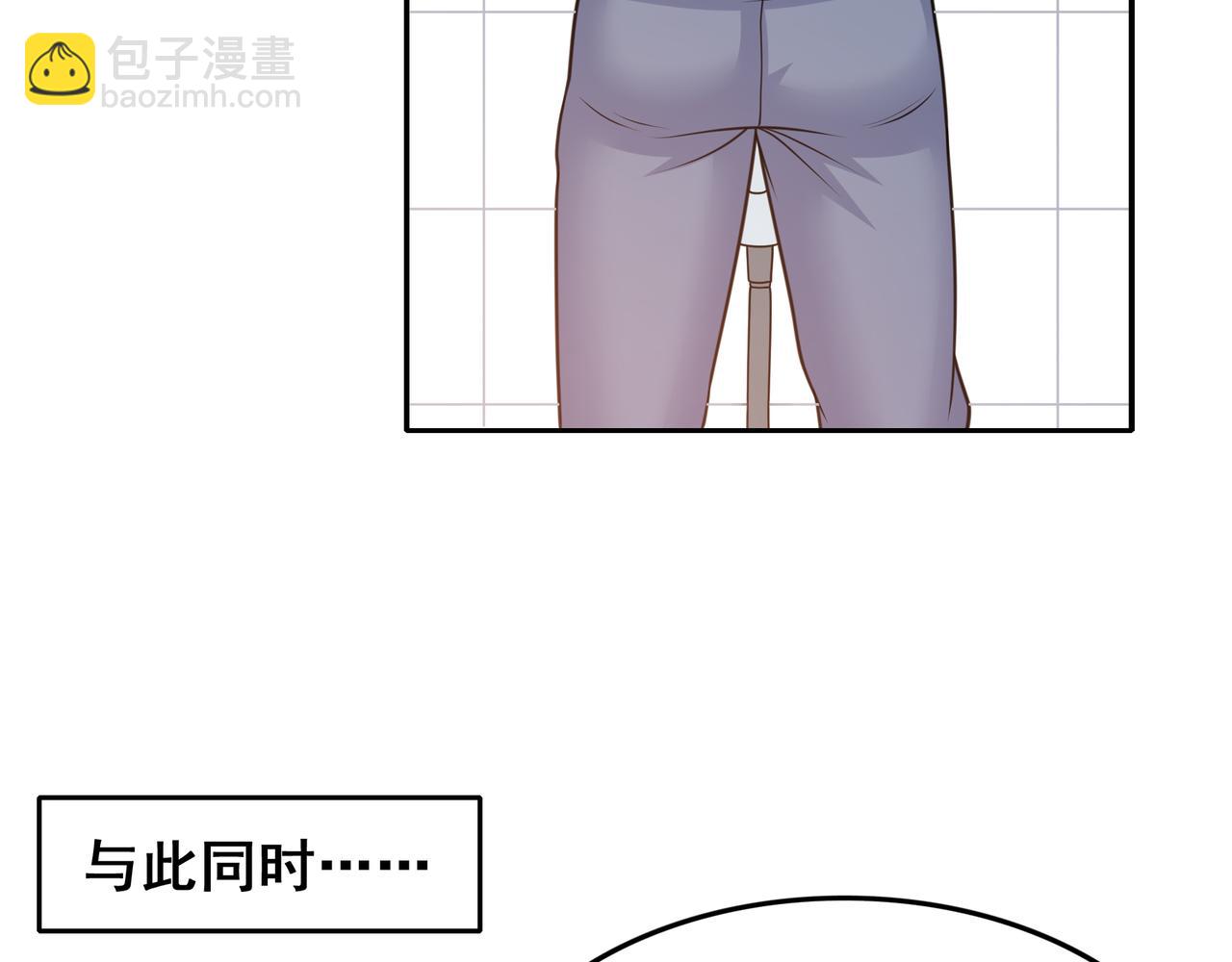 第18话 别怕！有我！(1/3)-第18话