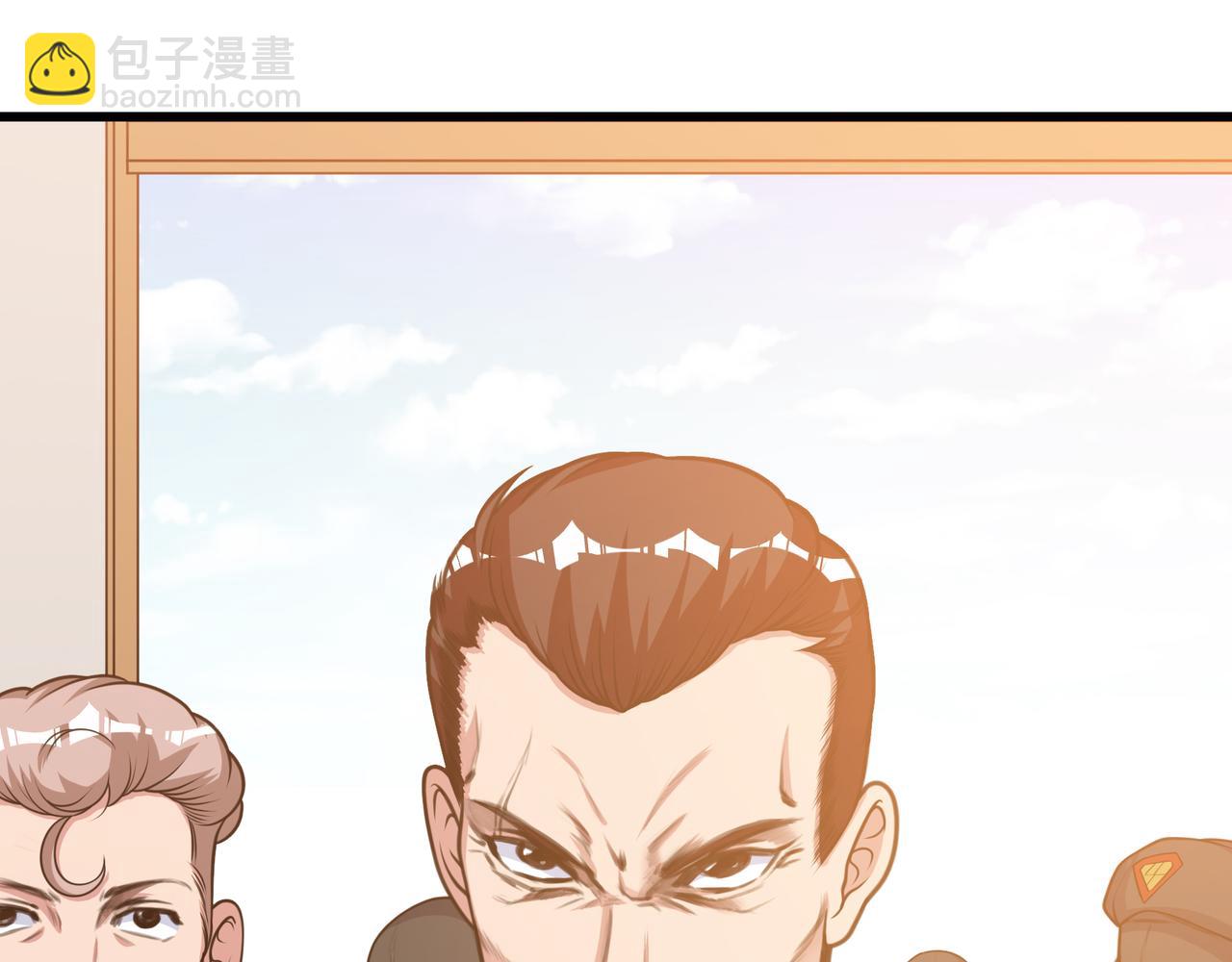 第18话 别怕！有我！(1/3)-第18话