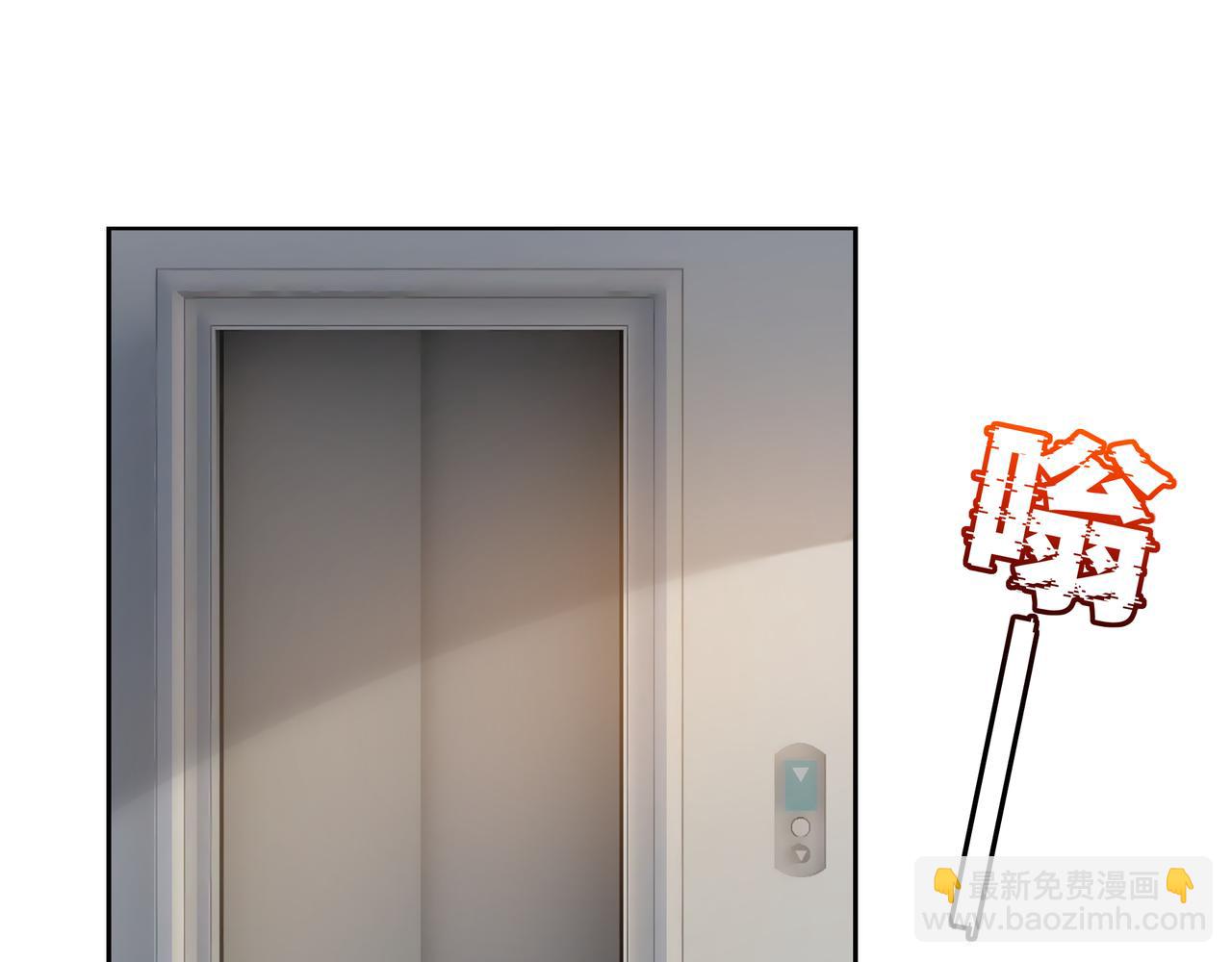 第20话 就你叫赖八(1/3)-第20话