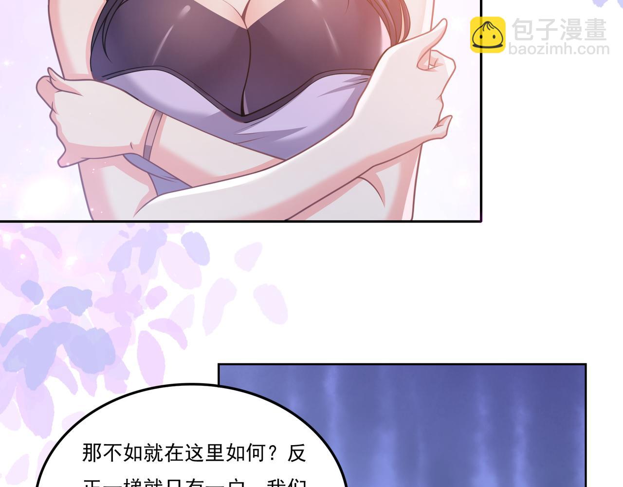 第20话 就你叫赖八(1/3)-第20话