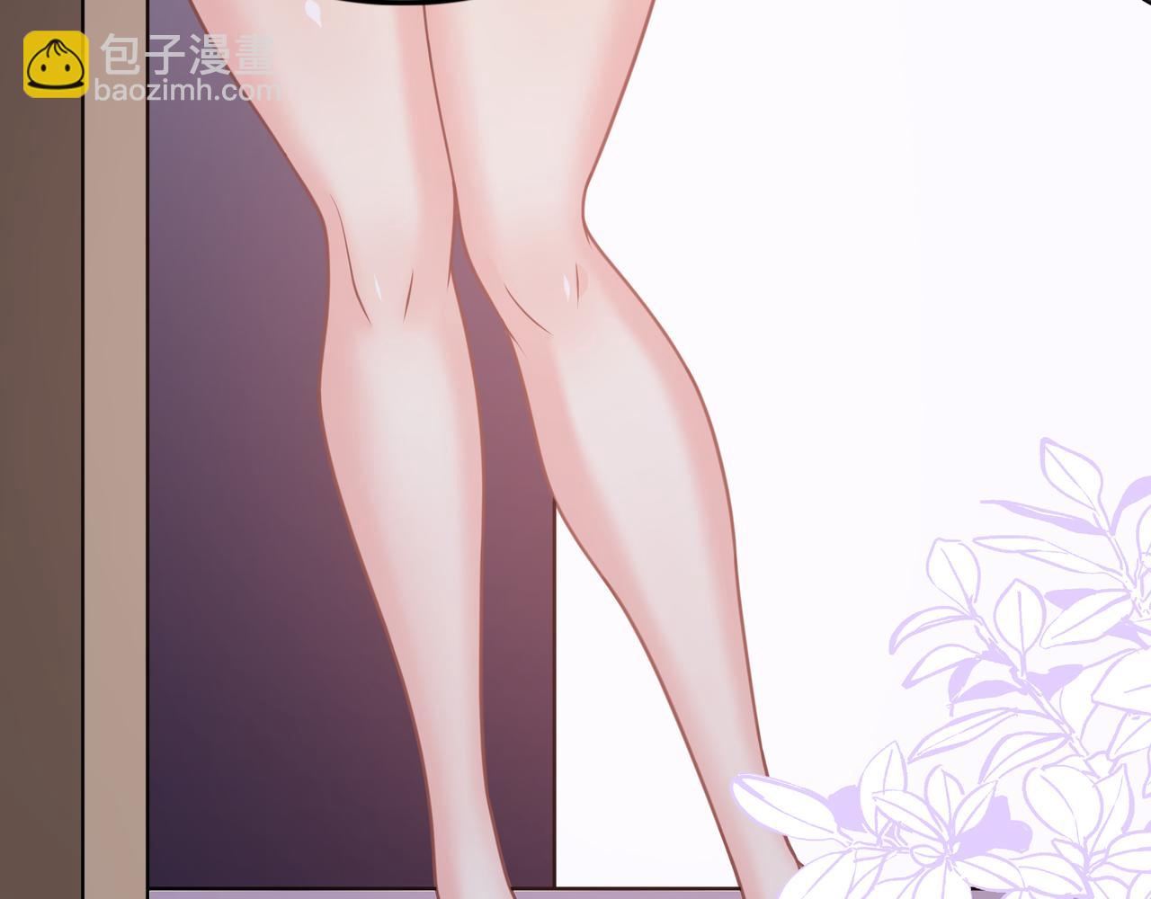 第20话 就你叫赖八(1/3)-第20话