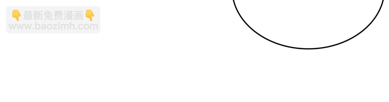 第20话 就你叫赖八(1/3)-第20话