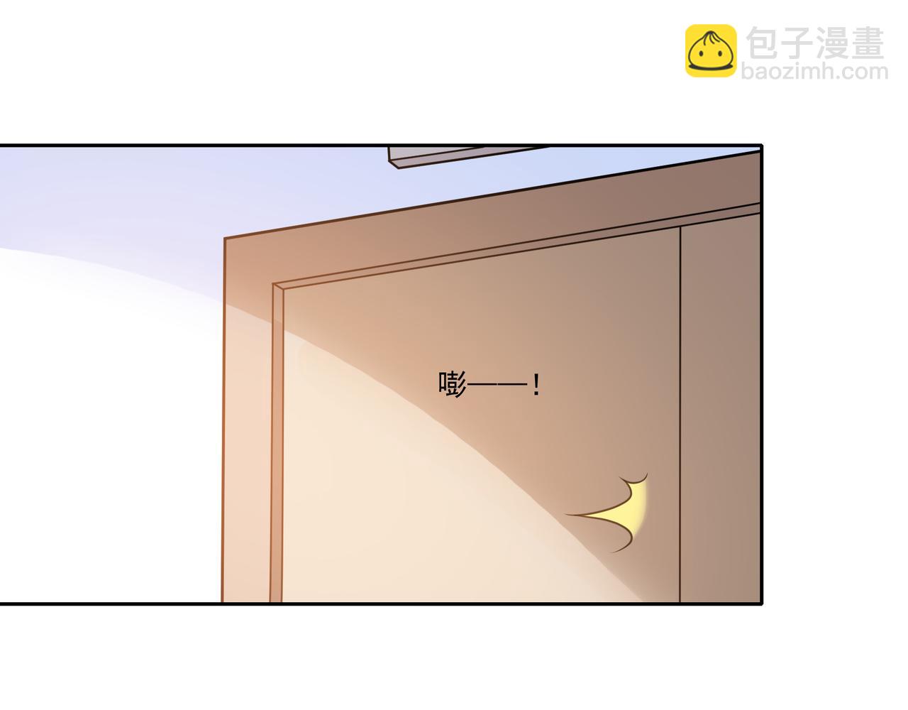 第20话 就你叫赖八(1/3)-第20话