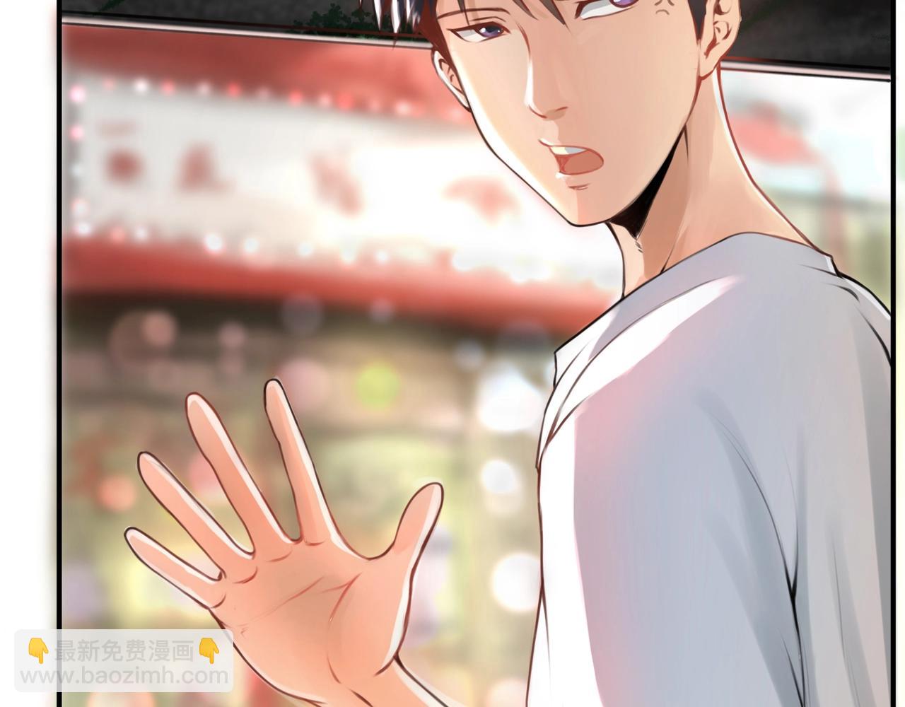 第2话 鉴宝开始(1/4)-第2话