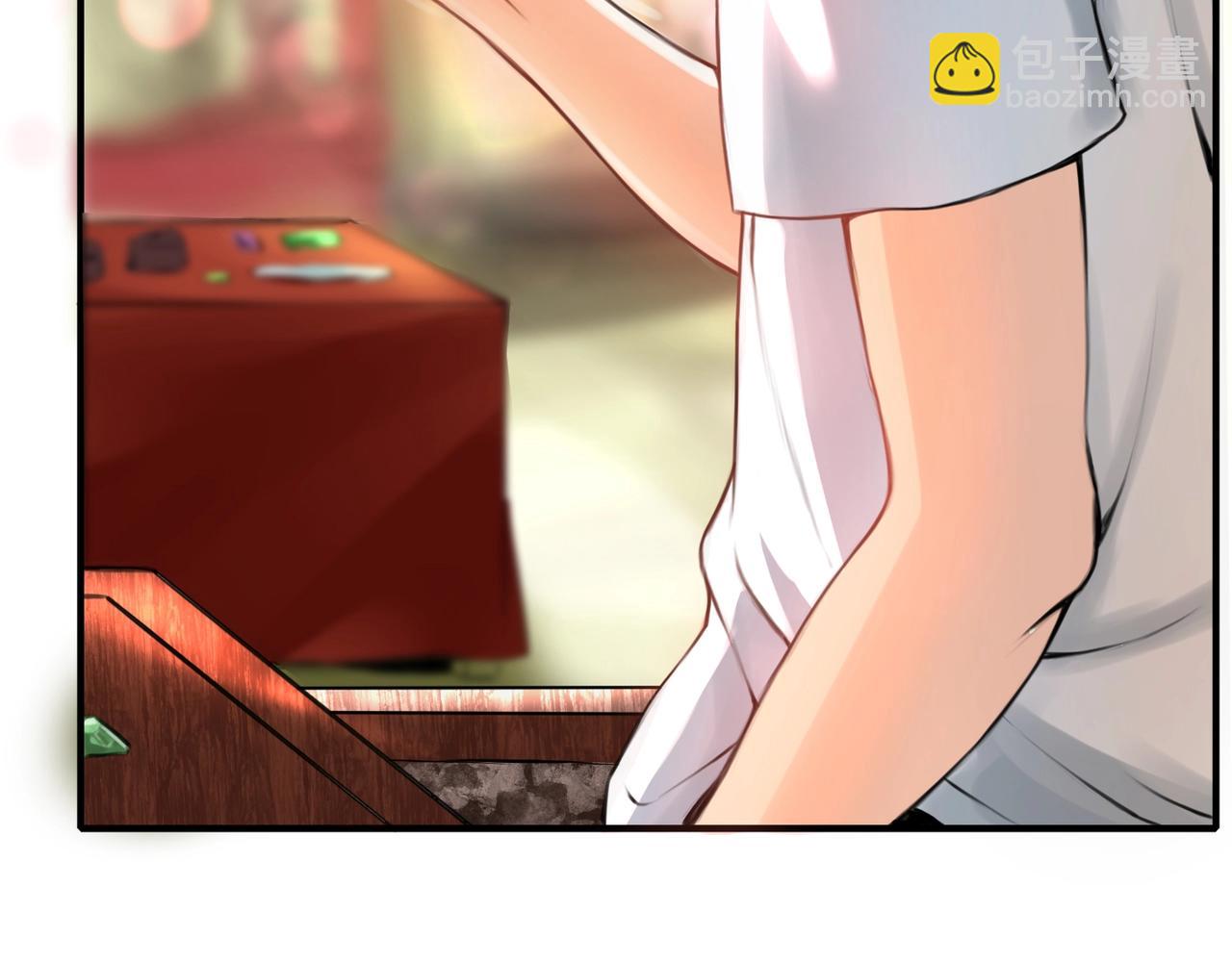 第2话 鉴宝开始(1/4)-第2话