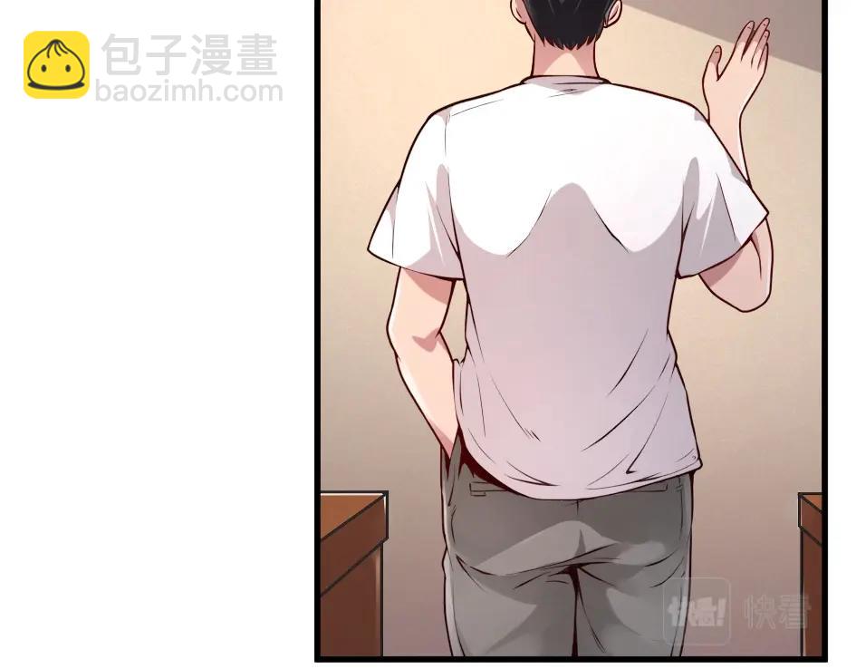 第2话 鉴宝开始(1/4)-第2话