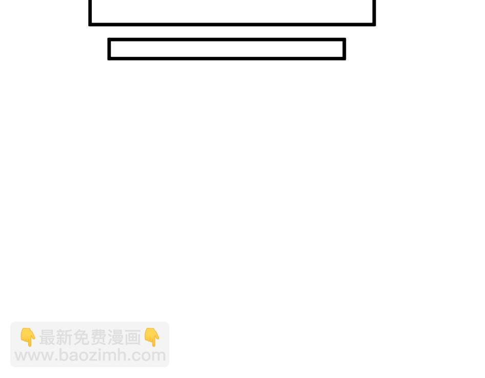 第2话 鉴宝开始(1/4)-第2话