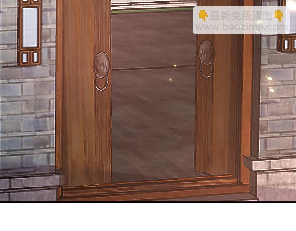 第2话 鉴宝开始(1/4)-第2话