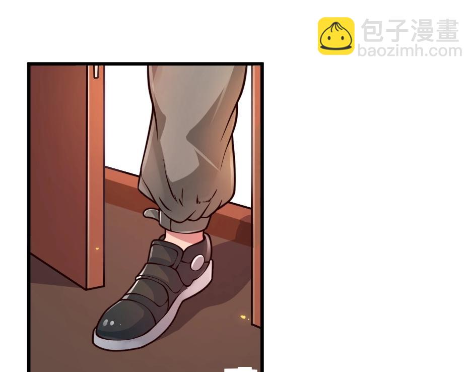 第2话 鉴宝开始(1/4)-第2话