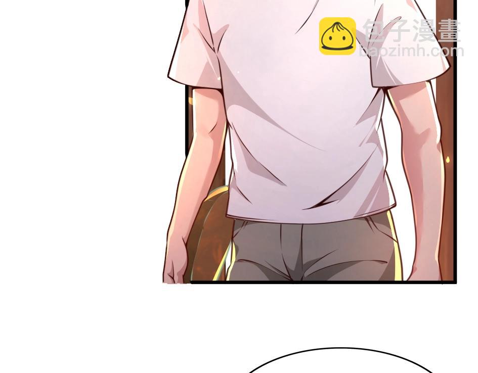 第2话 鉴宝开始(1/4)-第2话