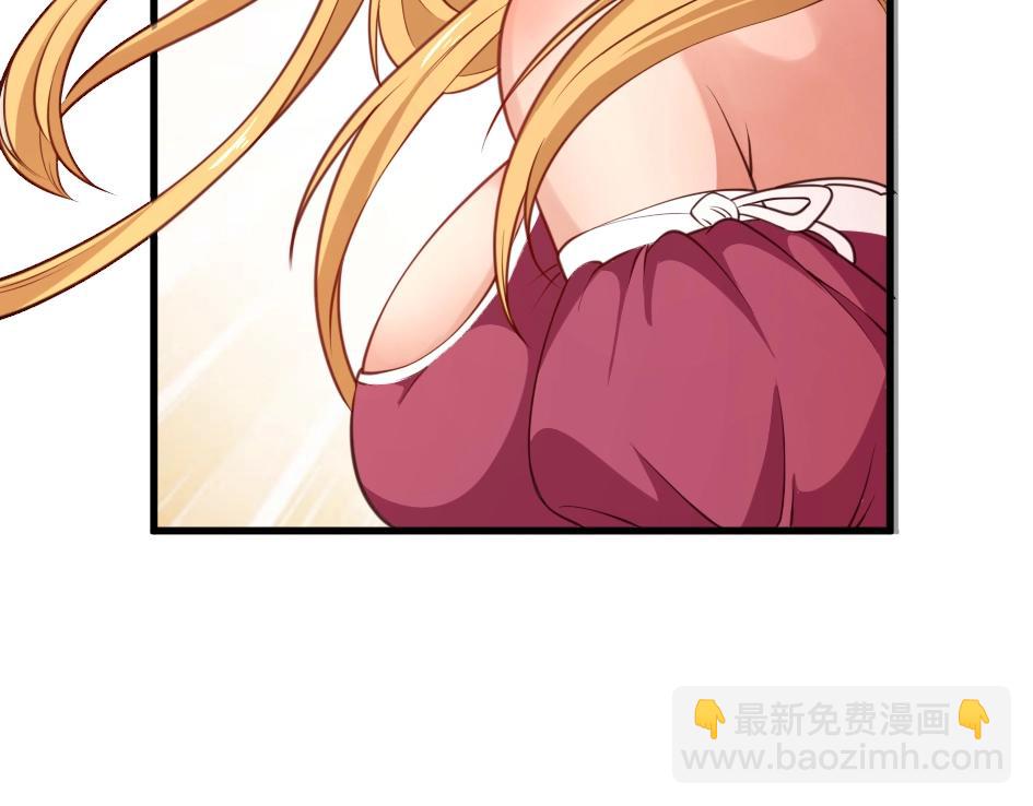 第2话 鉴宝开始(1/4)-第2话