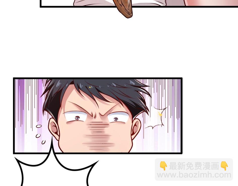 第2话 鉴宝开始(1/4)-第2话