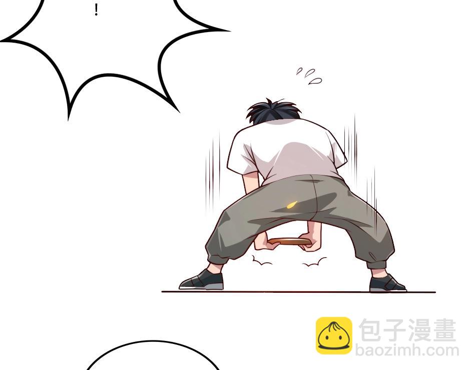 第2话 鉴宝开始(1/4)-第2话