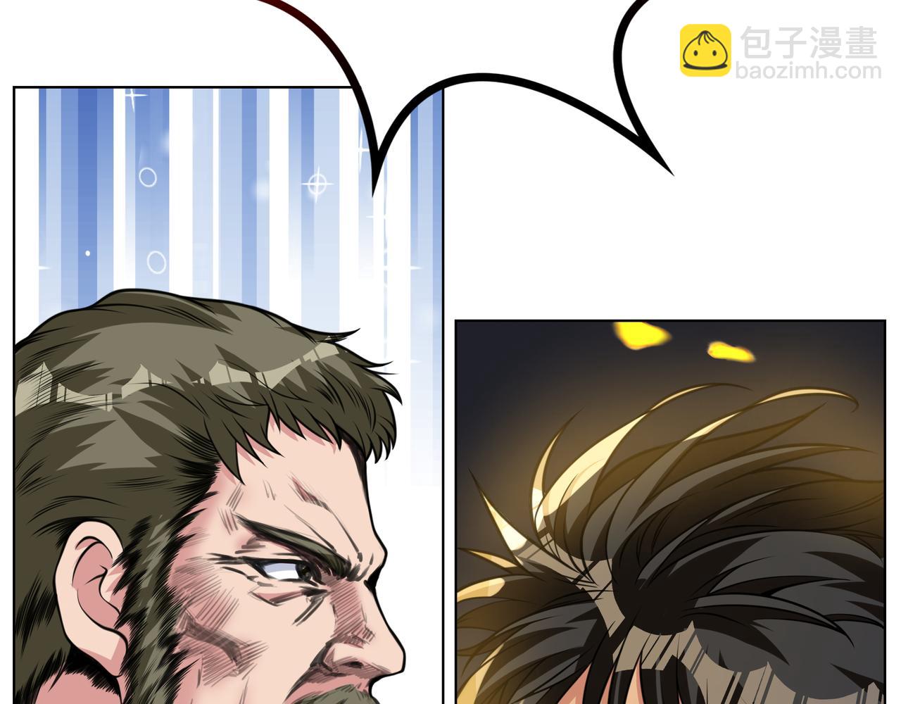 第22话 猫娘所求何事(1/3)-第22话