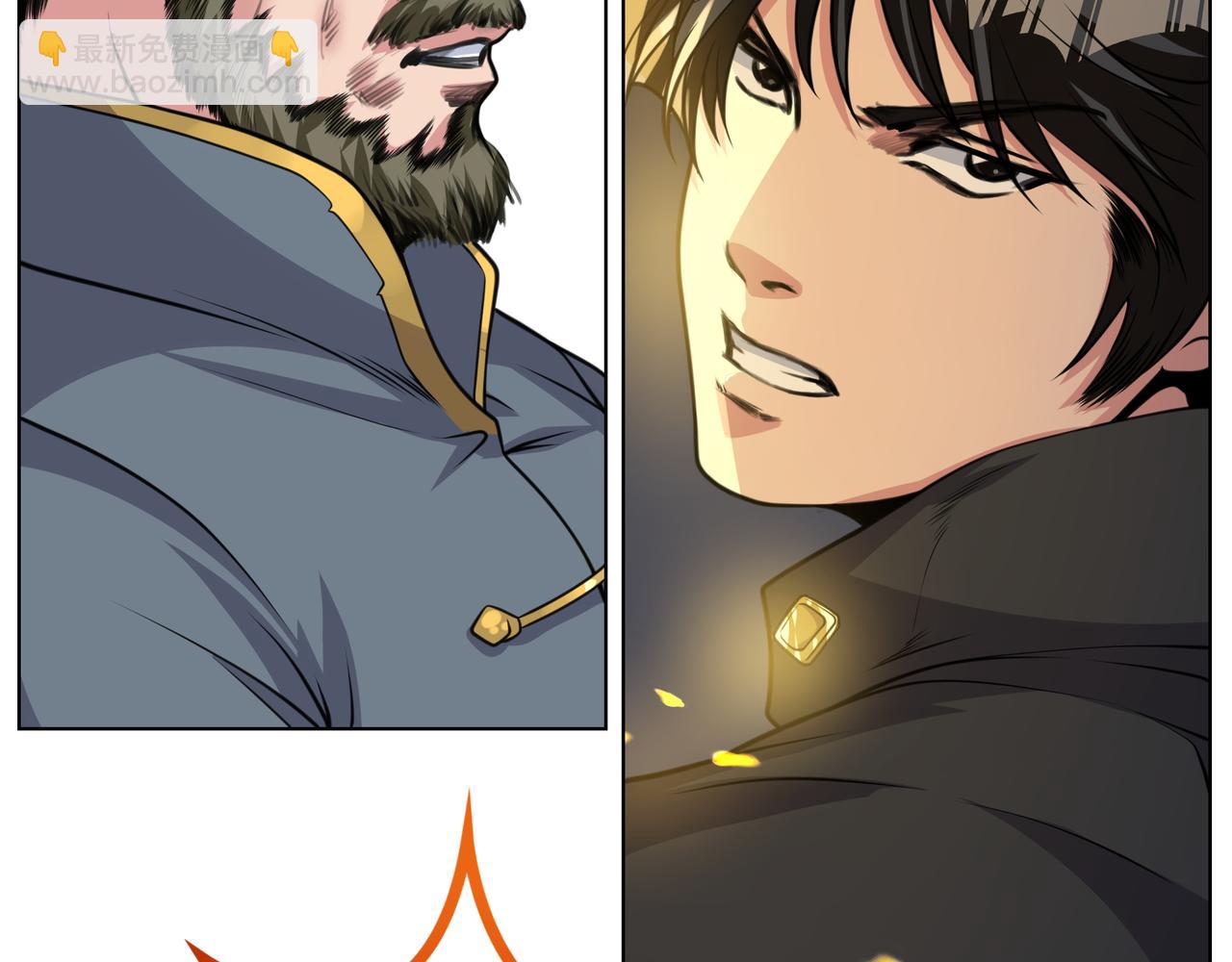 第22话 猫娘所求何事(1/3)-第22话