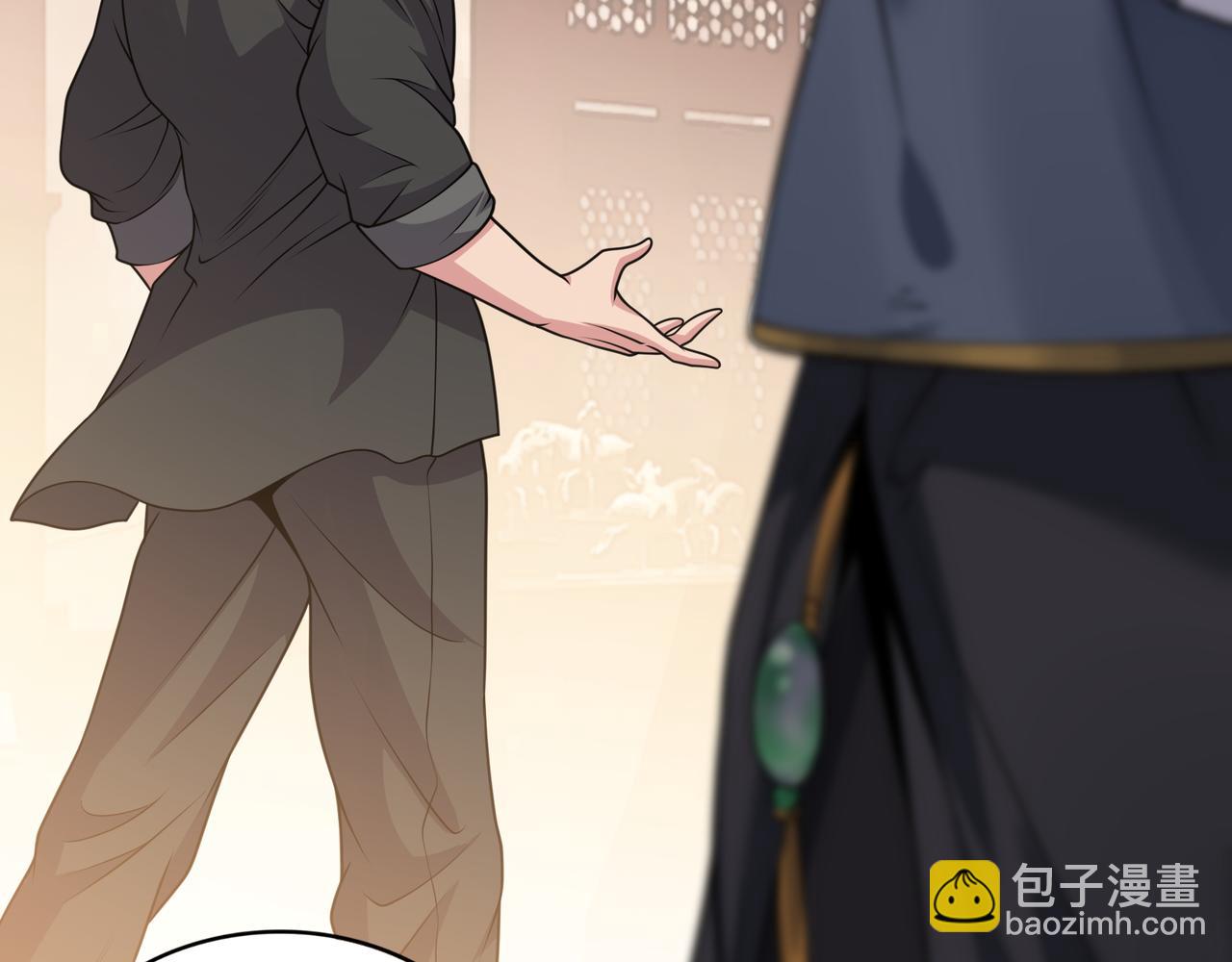 第22话 猫娘所求何事(1/3)-第22话