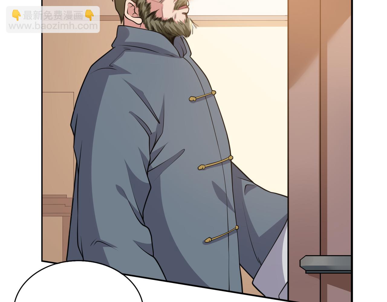 第22话 猫娘所求何事(1/3)-第22话