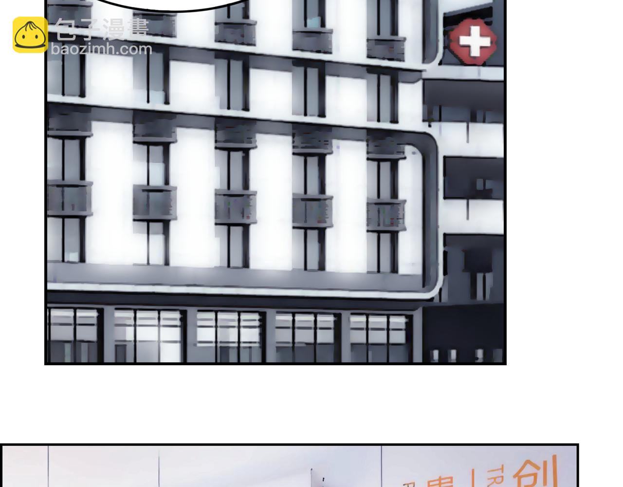 第22话 猫娘所求何事(1/3)-第22话