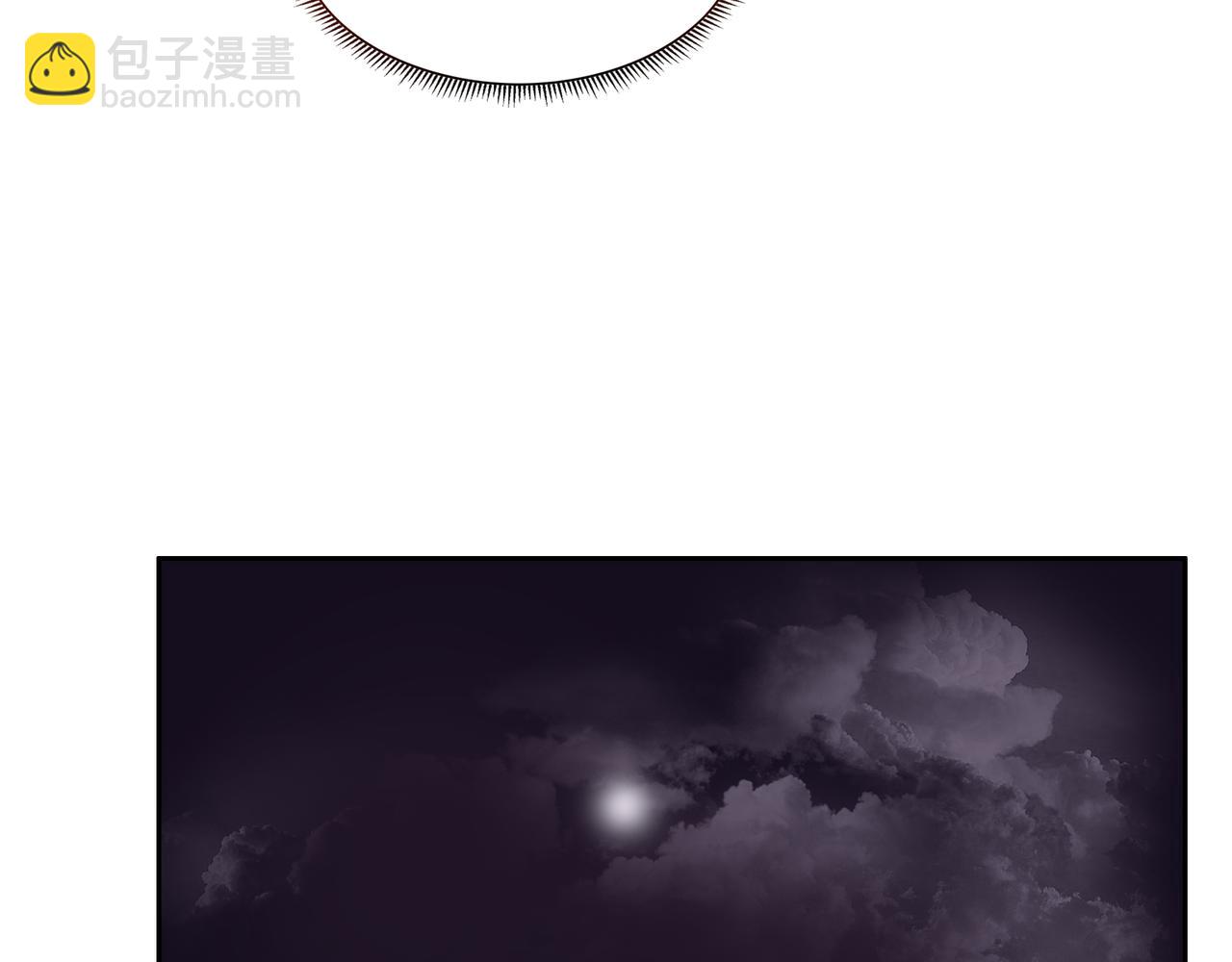 第22话 猫娘所求何事(1/3)-第22话