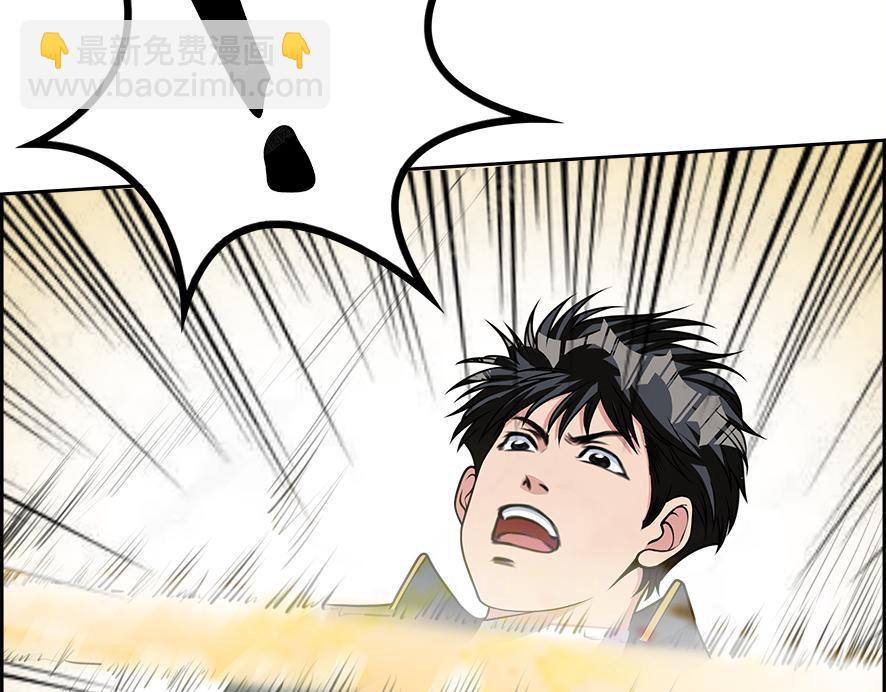 第24话 张峰的女教师(1/3)-第24话