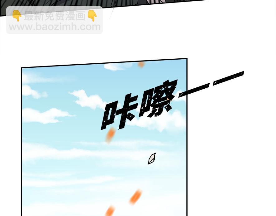 第24话 张峰的女教师(1/3)-第24话