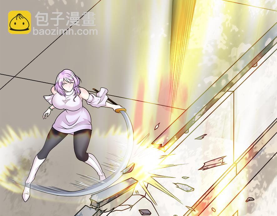 第24话 张峰的女教师(1/3)-第24话