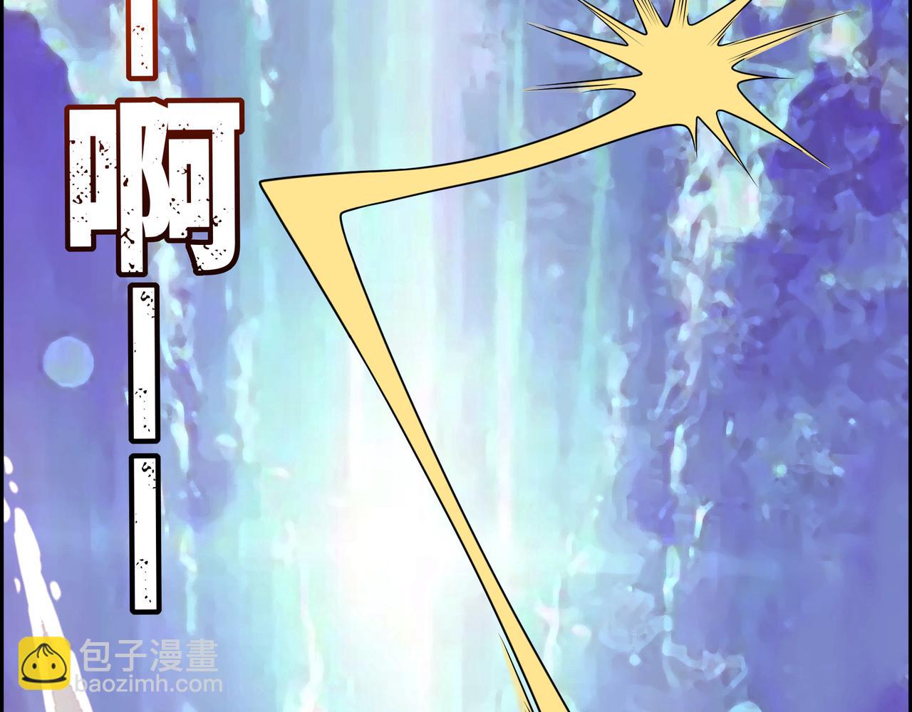 第24话 张峰的女教师(1/3)-第24话