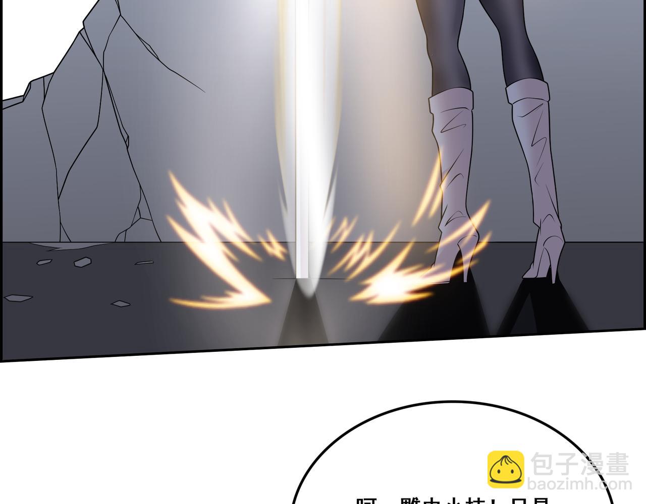 第24话 张峰的女教师(1/3)-第24话