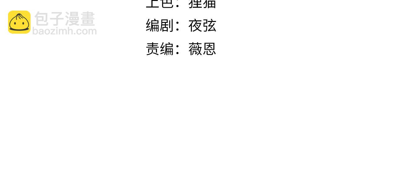 第24话 张峰的女教师(1/3)-第24话