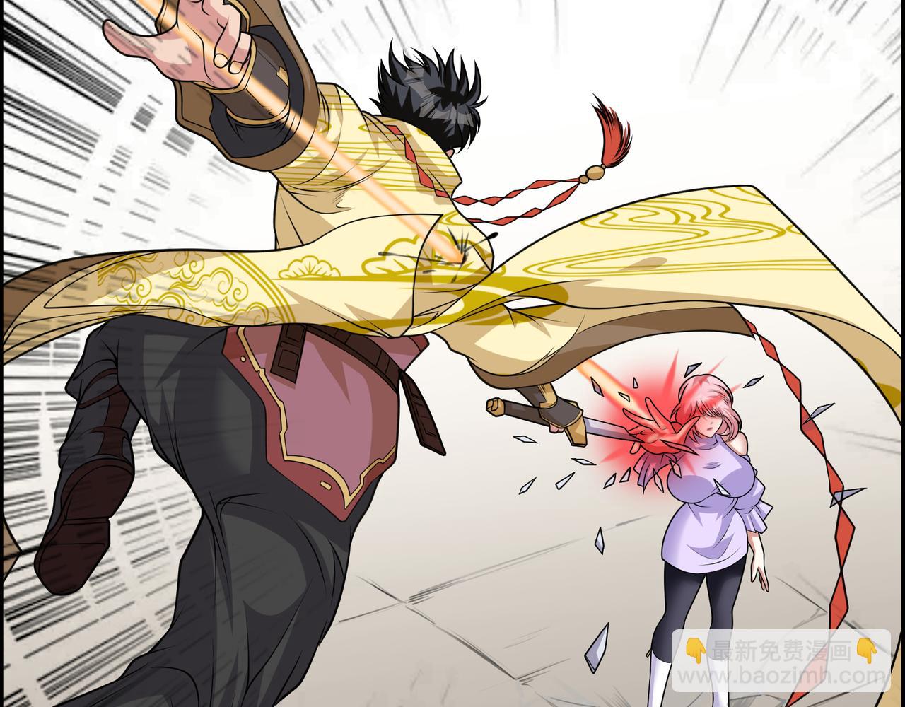 第24话 张峰的女教师(1/3)-第24话